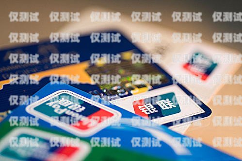 電銷推廣信用卡話術(shù)指南電銷推廣信用卡話術(shù)怎么說的