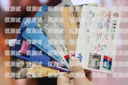 電銷推廣信用卡話術(shù)指南電銷推廣信用卡話術(shù)怎么說的