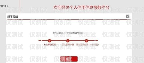 外呼系統罵人能查到嗎？外呼系統犯法嗎