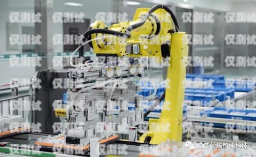 南寧房產電銷機器人——助力房產行業的智能銷售利器南寧房產電銷機器人招商電話
