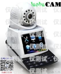 智能外呼電話機(jī)器人價(jià)格解析智能外呼電話機(jī)器人多少錢