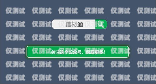 湖州電銷外呼系統(tǒng)怎么樣？電銷外呼系統(tǒng)多少錢一個(gè)月