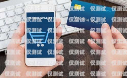 電銷卡能辦副卡嗎？電銷卡能辦副卡嗎移動