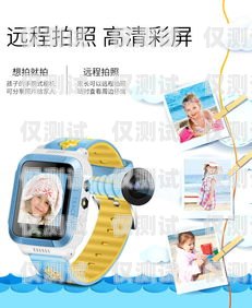 多功能智能兒童電話機器人，為孩子的成長保駕護航智能電話機器人多少錢