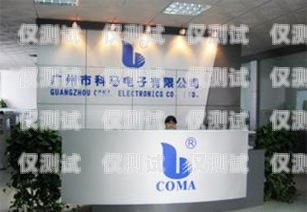 南昌人工外呼系統招商南昌外呼公司