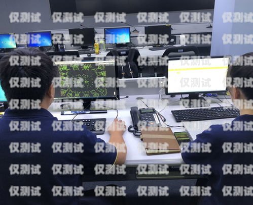 安徽外呼系統(tǒng)供應，提升客戶服務與銷售效率的關鍵安徽外呼信息科技有限公司