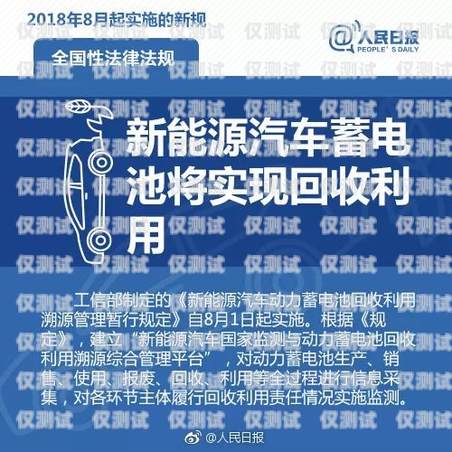 貴州電銷卡批發廠家，提供可靠通信解決方案貴州防封電銷卡批發廠家電話