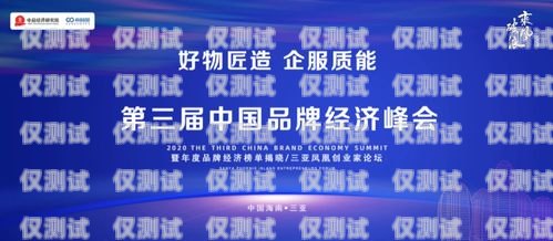 常州數據外呼系統供應商，助力企業提升銷售與客戶服務的創新力量外呼系統帶數據