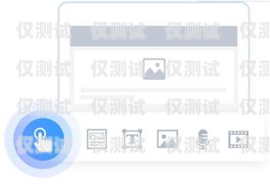 電話機(jī)器人 CRM，提升客戶關(guān)系管理的創(chuàng)新解決方案語音電話機(jī)器人