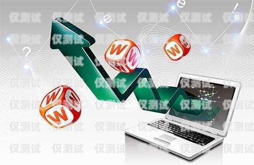湖南銀行智能外呼系統，提升客戶體驗與業務效率的創新解決方案湖南銀行智能外呼系統產品介紹