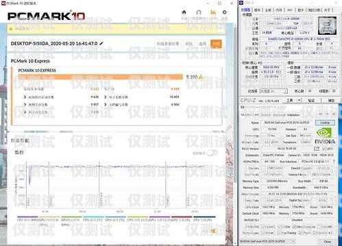 重慶不封卡電銷管理系統(tǒng)，提升銷售效率與合規(guī)性的利器重慶不封號電話卡