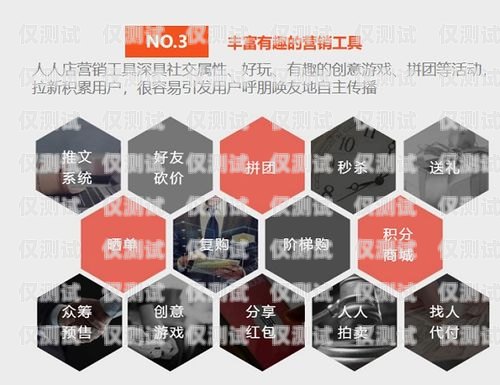 四川外呼系統個人外呼系統成都外呼系統