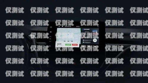 英威騰系統(tǒng)外呼板息屏保護取消指南英威騰系統(tǒng)外呼板息屏保護咋取消啊