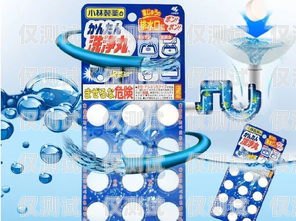 電銷機器人，提升成交率的秘密武器電銷機器人有效果嗎