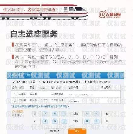 商丘華翔電銷卡——助力企業銷售的利器商丘華翔電銷卡電話號碼