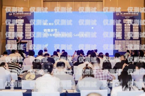 鄒城市智能語音外呼系統(tǒng)，提升效率與客戶體驗的創(chuàng)新解決方案鄒城在線電話