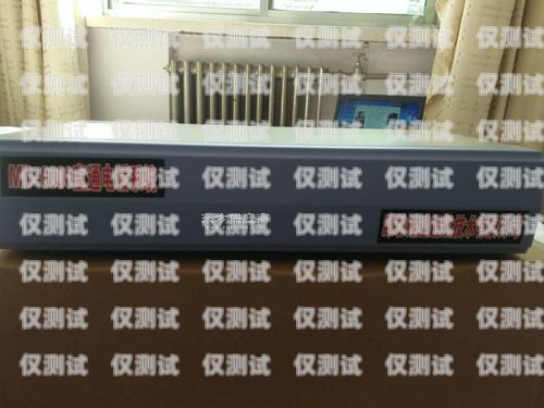 鄭州外呼系統(tǒng)電話多少？鄭州外呼公司