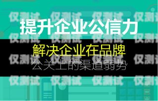 蘇州網(wǎng)絡(luò)外呼系統(tǒng)開發(fā)，提升企業(yè)銷售與客戶服務(wù)的利器蘇州網(wǎng)絡(luò)外呼系統(tǒng)開發(fā)招聘