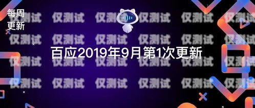 智能外呼電銷機器人，助力溫州企業提升銷售業績溫州智能外呼電銷機器人廠家