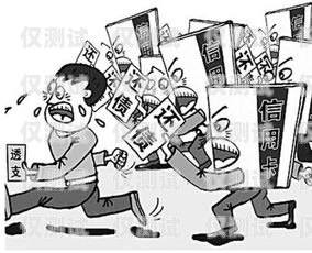 信用卡分期電銷的壓力與應對策略做信用卡分期客服壓力大嗎