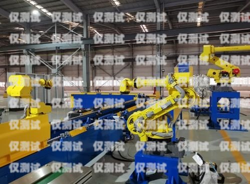 亳州市電話機(jī)器人維修，保障高效服務(wù)的關(guān)鍵亳州市電話機(jī)器人維修點(diǎn)