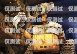 電話機器人，是解放還是束縛？電話機器人不讓打電話怎么回事