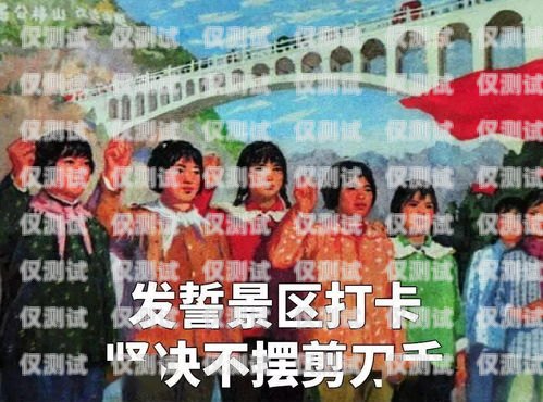 揭開假通外呼系統的面紗外呼系統虛擬號碼