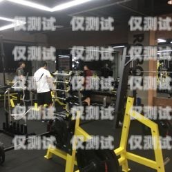 電銷機器人健身房騙局，警惕你的健身投資電銷機器人健身房騙局是真的嗎