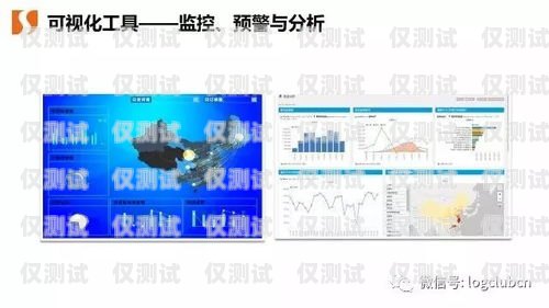 福州外呼回?fù)芟到y(tǒng)公司，助力企業(yè)高效溝通的創(chuàng)新解決方案外呼系統(tǒng)官網(wǎng)