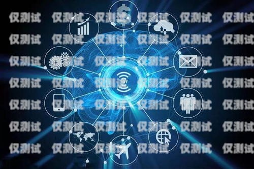 南充人工智能外呼系統(tǒng)排名南充人工智能外呼系統(tǒng)排名第幾