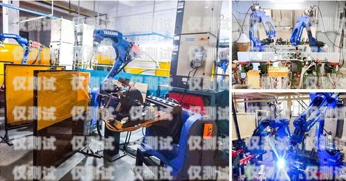 佛山百應(yīng)電銷機器人——助力企業(yè)銷售的創(chuàng)新科技佛山百應(yīng)電銷機器人公司怎么樣