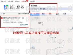 重慶電話外呼系統收費標準及如何選擇重慶外呼系統包月