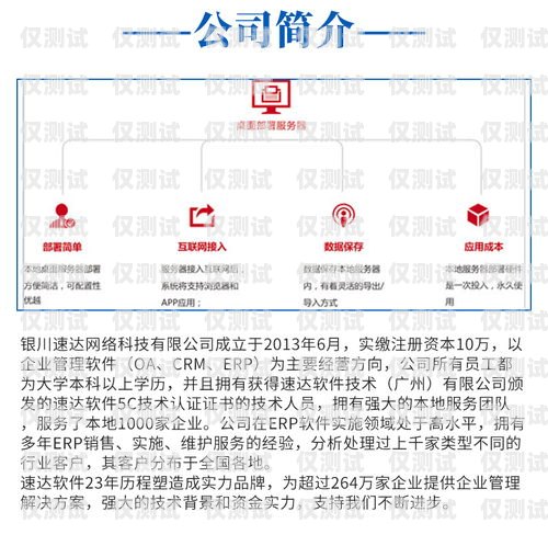 探尋經(jīng)濟(jì)實(shí)惠的外呼系統(tǒng)解決方案便宜的外呼系統(tǒng)有哪些