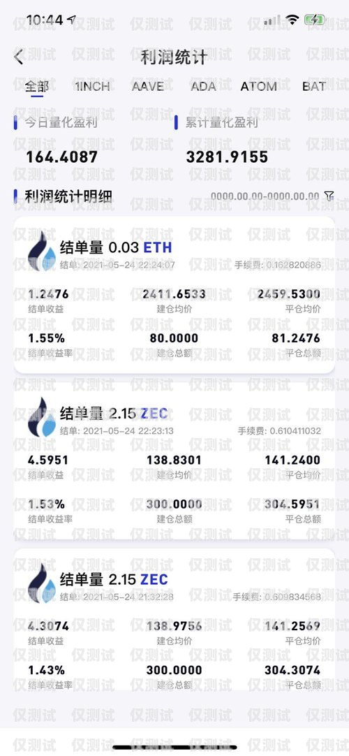 嘉興電話機器人哪家好？比較與選擇指南嘉興 機器人