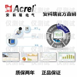 紹興 AXB 外呼系統(tǒng)，穩(wěn)定可靠的通訊工具