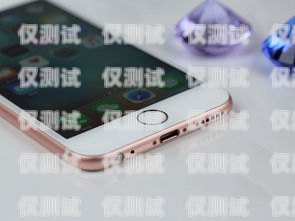 外呼系統(tǒng)如何連接手機打電話外呼系統(tǒng)如何連接手機打電話的