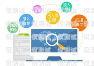珠海營銷外呼系統收費，了解成本，優化營銷效果外呼系統銷售好做嗎