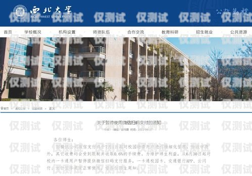 探索河南鄭州外呼系統(tǒng)的創(chuàng)新與應(yīng)用鄭州外呼公司