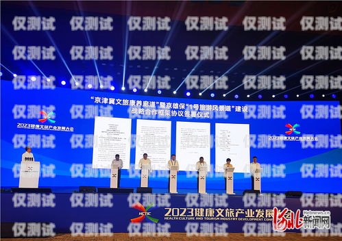保定電商行業專用電銷卡——助力企業發展的利器電商電話卡