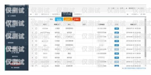 上海手機外呼系統技術，提升銷售與客服效率的關鍵上海外呼公司