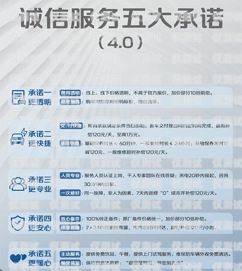 太原公司外呼系統，提升銷售與客戶服務的利器太原外呼中心是干什么的