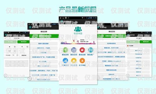 虛擬運(yùn)營(yíng)電銷卡——助力企業(yè)銷售的利器虛擬運(yùn)營(yíng)的電銷卡是什么