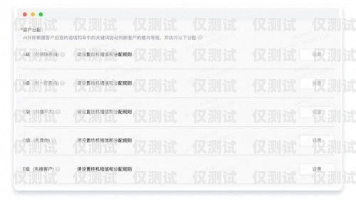 企業微信外呼系統好用嗎？企業微信外呼系統好用嗎安全嗎