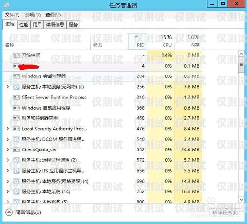 新時達(dá)系統(tǒng)電梯外呼顯示 0 的原因與解決方法新時達(dá)電梯外呼顯示0什么問題