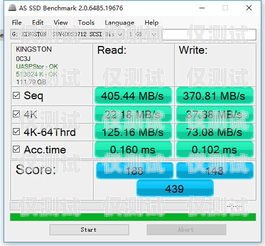 新時達(dá)系統(tǒng)電梯外呼顯示 0 的原因與解決方法新時達(dá)電梯外呼顯示0什么問題
