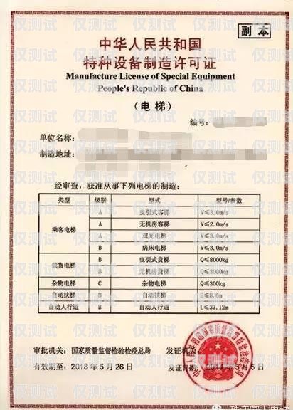 北京點(diǎn)撥外呼系統(tǒng)，選擇優(yōu)質(zhì)供應(yīng)商的關(guān)鍵