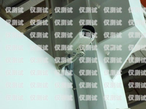 漯河電銷外呼系統(tǒng)價(jià)格，如何選擇適合您的解決方案電銷外呼系統(tǒng)多少錢一個月