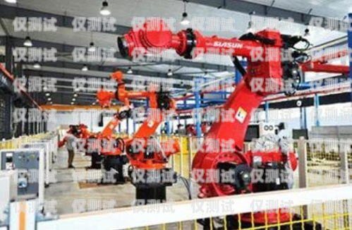 常州租電銷機器人，助力企業(yè)提升銷售業(yè)績科大訊飛yeta電銷機器人