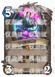 大橙卡是電銷(xiāo)卡嗎？安全嗎？大橙卡是電銷(xiāo)卡嗎安全嗎可靠嗎
