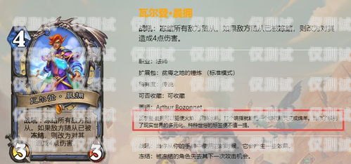 大橙卡是電銷(xiāo)卡嗎？安全嗎？大橙卡是電銷(xiāo)卡嗎安全嗎可靠嗎